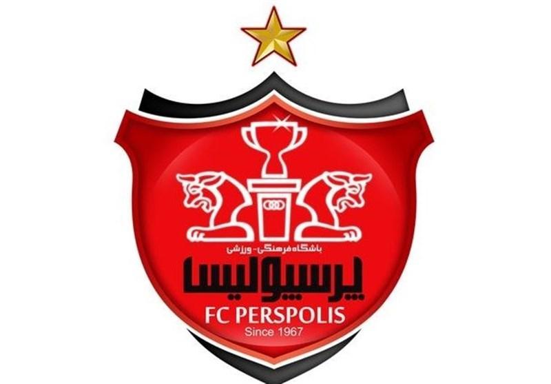 اطلاعیه باشگاه پرسپولیس درباره انتشار قرارداد بازیکنان اطلاعیه باشگاه پرسپولیس درباره انتشار قرارداد بازیکنان