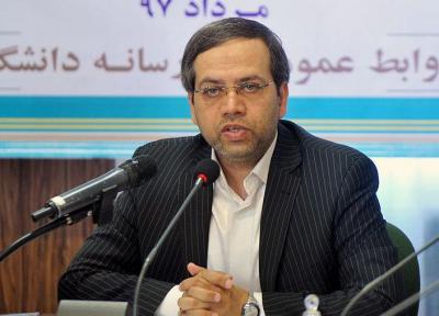 حذف نیمسال جزو سنوات تحصیلی به حساب می آید ، دفاع از سرانجام نامه به صورت مجازی