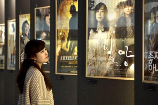 فروش گیشه های سینمای کره جنوبی 2 برابر شد فروش گیشه های سینمای کره جنوبی 2 برابر شد