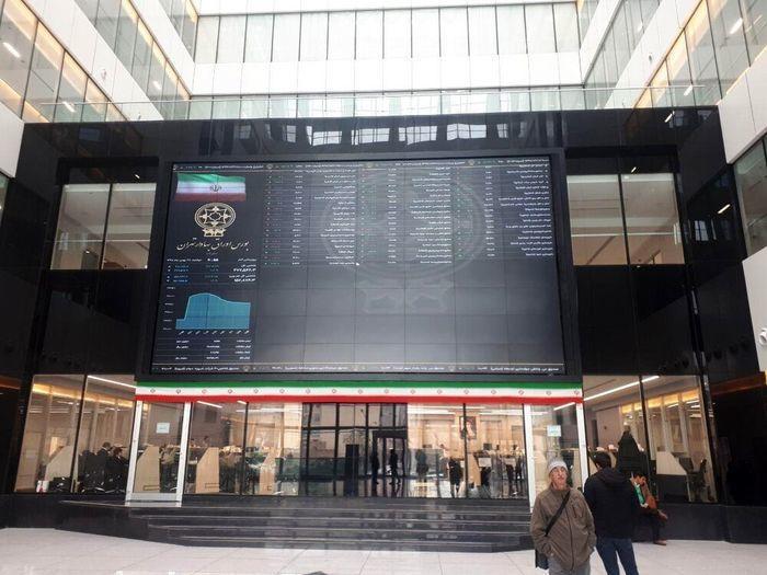 کد های سهامداری به 49 میلیون فقره رسید کد های سهامداری به 49 میلیون فقره رسید