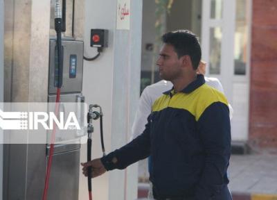 خبرنگاران توزیع الکترونیکی گاز مایع در البرز کلید خورد