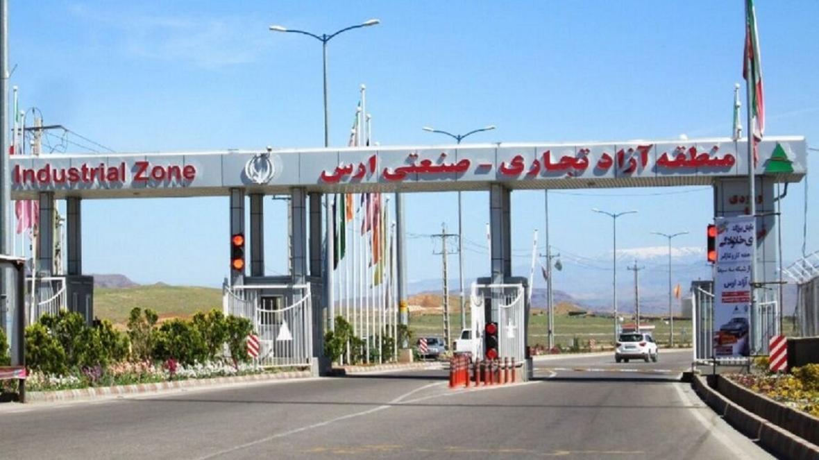 برگزاری دومین رویداد بین المللی چالش های مناطق آزاد در ارس برگزاری دومین رویداد بین المللی چالش های مناطق آزاد در ارس