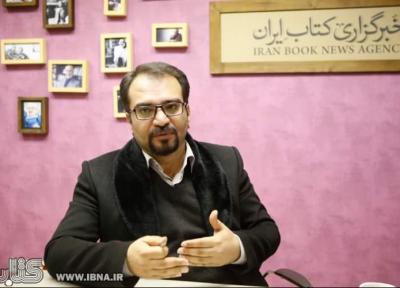 دنیای کتاب قم پرفروش ترین کتابفروشی طرح پاییزه شناخته شد