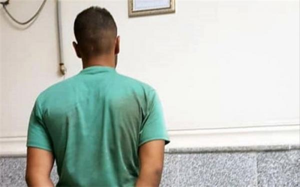 نقص عضو فرزند منجر به شکایت مرد همسایه شد نقص عضو فرزند منجر به شکایت مرد همسایه شد