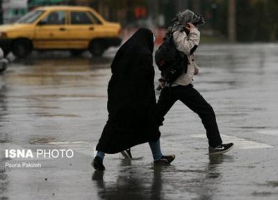 هشدار هواشناسی نسبت به رگبار باران و وزش باد شدید در بعضی مناطق کشور