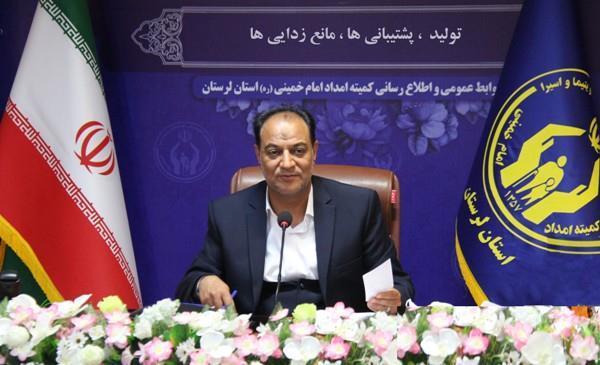تهیه و توزیع 260 هزار پرس غذای گرم در ماه مبارک رمضان و توزیع تهیه و توزیع 260 هزار پرس غذای گرم در ماه مبارک رمضان و توزیع بین نیازمندان