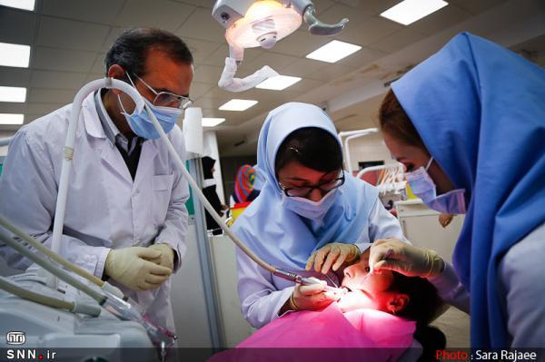 ثبت نام آزمون پذیرش دستیار دندانپزشکی آغاز شد ثبت نام آزمون پذیرش دستیار دندانپزشکی آغاز شد