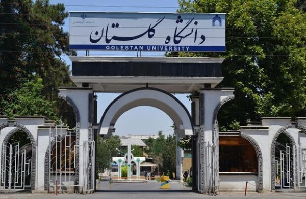 تفاهم نامه مشترک علمی بین دانشگاه گلستان و دانشگاه سورابایا تفاهم نامه مشترک علمی بین دانشگاه گلستان و دانشگاه سورابایا اندونزی به امضا رسید