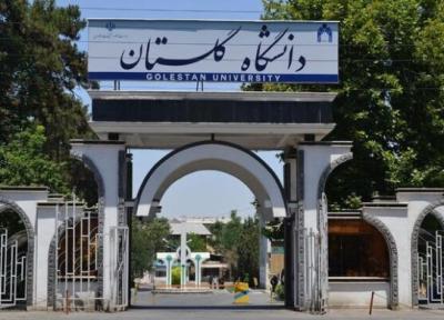 تفاهم نامه مشترک علمی بین دانشگاه گلستان و دانشگاه سورابایا اندونزی به امضا رسید