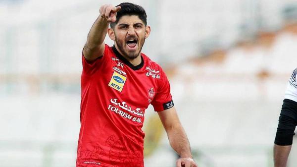 فیلم موقعیت سوزی عجیب پرسپولیس فیلم موقعیت سوزی عجیب پرسپولیس