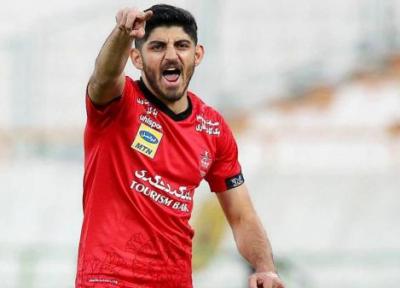 فیلم موقعیت سوزی عجیب پرسپولیس