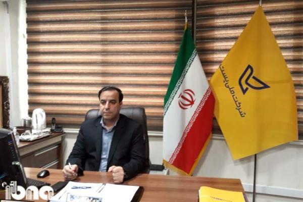 حضور 8 ناشر استان لرستان در دومین نمایشگاه مجازی کتاب تهران حضور 8 ناشر استان لرستان در دومین نمایشگاه مجازی کتاب تهران