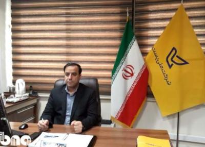 حضور 8 ناشر استان لرستان در دومین نمایشگاه مجازی کتاب تهران