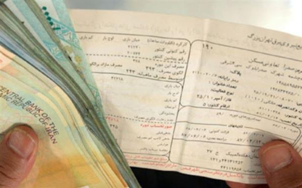 یارانه گاز مشترکان پرمصرف حذف می شود یارانه گاز مشترکان پرمصرف حذف می گردد