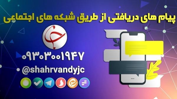 گلایه کشاورزان از تعویق افتادن پول گندم و بلاتکلیفی متقاضیان گلایه کشاورزان از تعویق افتادن پول گندم و بلاتکلیفی متقاضیان مسکن مهر